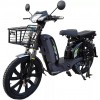 Велосипед аккумуляторный FORTE ЕМ219 черный