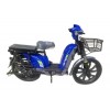 Велосипед аккумуляторный FORTE ЕМ219 синий