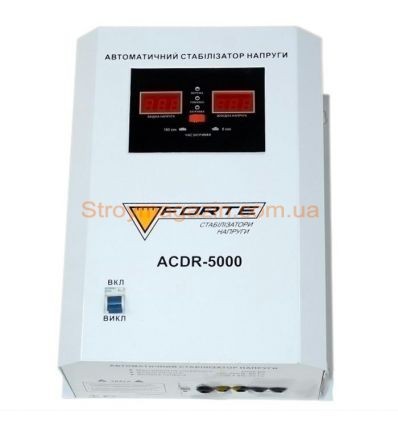 Стабилизатор напряжения Forte ACDR-5kVA