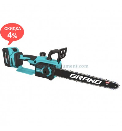 Аккумуляторная цепная пила Grand АПЦ-20V/12"-4 HS