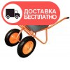 Тачка строительная двухколесная 100/250-2 - изображение 1