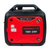 Генератор инверторный бензиновый SAKUMA SG2200iS - изображение 3