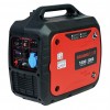 Генератор инверторный бензиновый SAKUMA SG2200iS - изображение 1