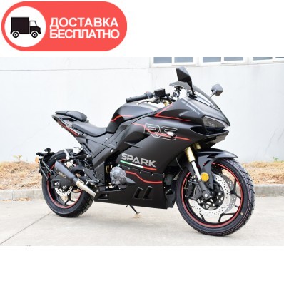 Мотоцикл Spark SP300RS-2