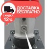 Вибротрамбовка Biedronka UW8010K - изображение 4