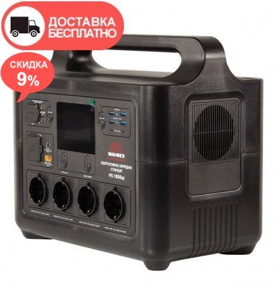 Портативная аккумуляторная станция Vitals Professional PS 1800qc