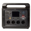 Портативная аккумуляторная станция Vitals Professional PS 1800qc - изображение 2