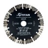 Штроборез безщеточный TITAN PGC26200 EC - изображение 6