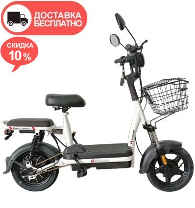 Велосипед с электромотором SPARK COMPACT 14" 48V/400W/12Ah Чёрный