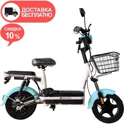 Велосипед с электромотором SPARK COMPACT 14" 48V/400W/12Ah Голубой