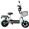 Велосипед с электромотором SPARK COMPACT 14" 48V/400W/12Ah Голубой - изображение 1