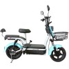 Велосипед с электромотором SPARK CITY 14" 48V/500W/20Ah Чёрный - изображение 1