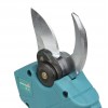 Секатор аккумуляторный GRAND CA-20BL - изображение 3