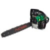 Бензопила Nowa PL 5232mn - изображение 2