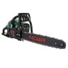 Бензопила Nowa PL 5232mn - изображение 5