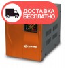 Стабилизатор напряжения Daewoo DW-TZM500VA - изображение 1