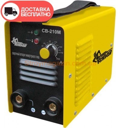 Сварочный инвертор Кентавр СВ-210М