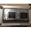 Виброплощадка электрическая Honker ZF55-50 - изображение 7