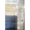 Компрессор без ресивера Odwerk BPV 4050 - изображение 3