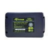 Аккумулятор TITAN PBL21100H-CORE Hi-EE 21В/ 10,0 Ач - изображение 5