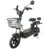 Велосипед с электромотором SPARK VOLT 14" 48V/400W/12Ah Чёрный - изображение 2