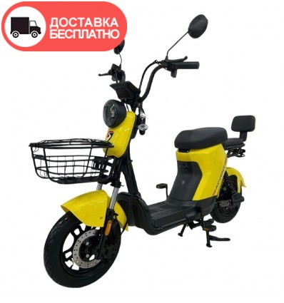 Велосипед с электромотором SPARK ADVENT 14" 48V/500W/20Ah Желтый