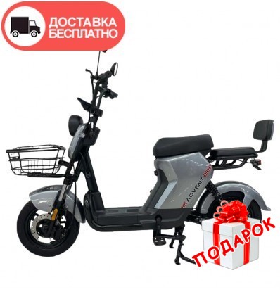 Велосипед с электромотором SPARK ADVENT 14" 48V/500W/20Ah Желтый