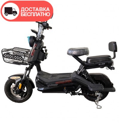 Велосипед с электромотором SPARK GLIDE 14" 60V/500W/20Ah Чёрный
