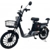 Велосипед с электромотором SPARK RIDER PRO 20" 48V/650W/20Ah Серый - изображение 1