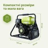 Генератор инверторный бензиновый KONNER SOHNEN KSB 31i (3 кВт) - изображение 5