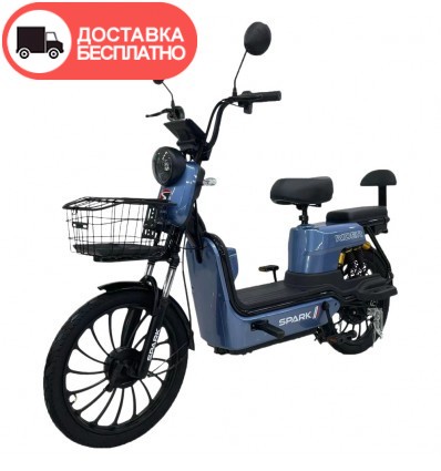 Велосипед с электромотором SPARK CITY 14" 48V/500W/20Ah Чёрный