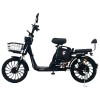 Велосипед с электромотором SPARK RIDER PRO 20" 48V/650W/20Ah Черный - изображение 2