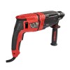 Перфоратор Vitals Ra 2680BNavs - изображение 4