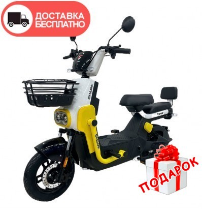 Велосипед с электромотором SPARK GLIDE 14" 60V/500W/20Ah Чёрный