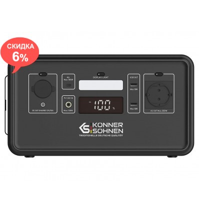 Портативная зарядная станция Konner&Sohnen KS 300PS new