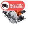 Дисковая пила AEG KS 55-2 - изображение 1