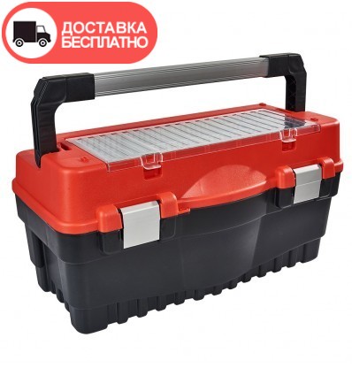 Ящик для инструментов Vitals Master с металическими замками 22" TBM-547 Alu