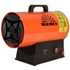 Газовый обогреватель Vitals GHB-153 (18V)