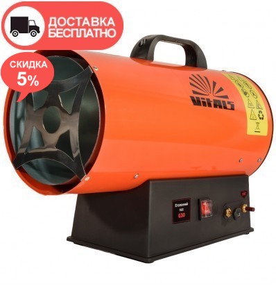Газовый обогреватель Vitals GHB-303T