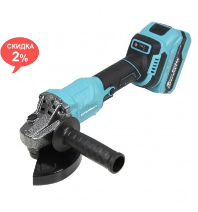 Аккумуляторная шлифмашина угловая GRAND МШУ-125/20BL-1 (1 АКБ)