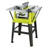 Циркулярная пила RYOBI ETS-1526HG - изображение 1