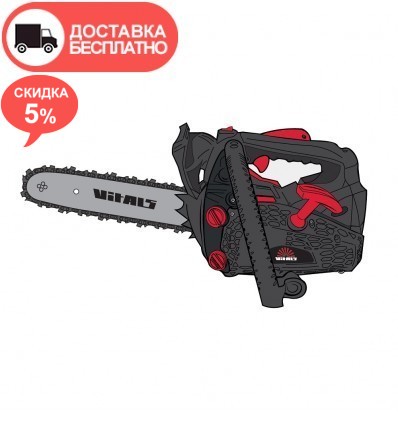 Бензопила цепная Vitals Master BKZ 2511s Black Edition