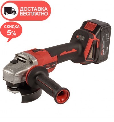 УШМ аккумуляторная Vitals Master ALs 18125c BL Kit