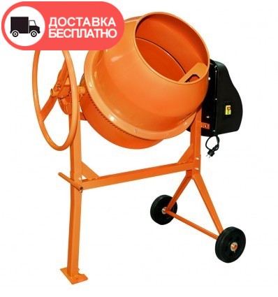 Бетономешалка Кентавр БМ-160-2СК