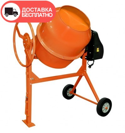 Бетономешалка Кентавр БМ-200-2СК