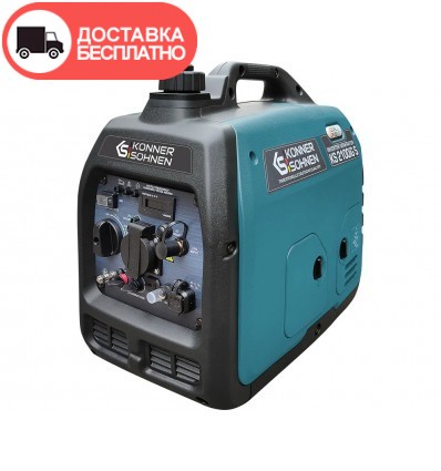 Генератор инверторный бензиновый KONNER SOHNEN KSB 33i S (3.3 кВт)