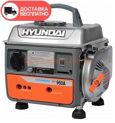 Бензиновый генератор Hyundai HHY 960A