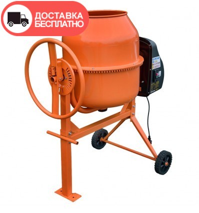 Бетономешалка Кентавр БМ-125-2СК