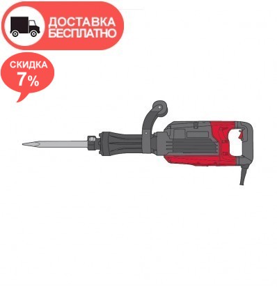 Молоток отбойный Vitals Vitals Professional At 1250A BL