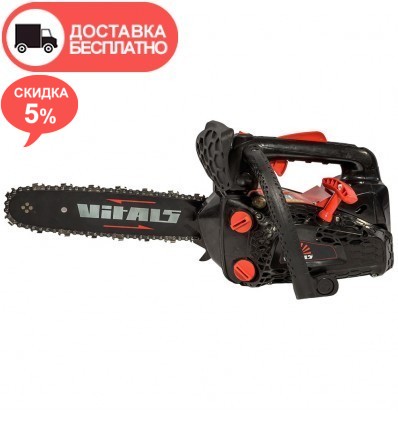 Бензопила цепная Vitals BKZ 2512n